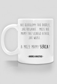 Serca