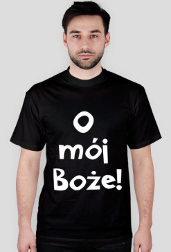 O mój Boże