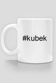 #kubek