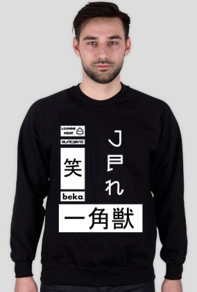 JPN UNICORN BLUZA M