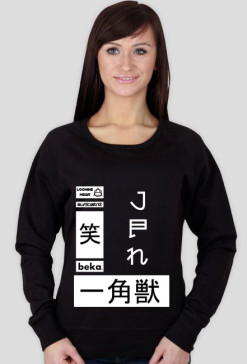 JPN UNICORN BLUZA D