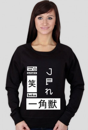 JPN UNICORN BLUZA D