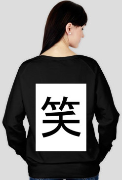 JPN UNICORN BLUZA D