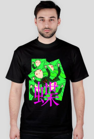 Koszulka z motylkiem