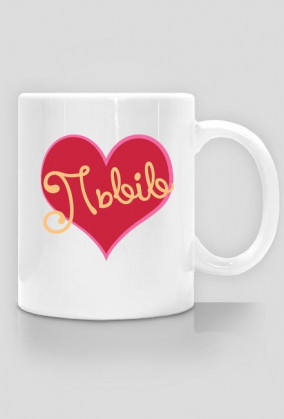 Кружка Львів