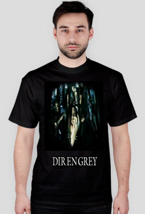 DIR EN GREY - SAKU