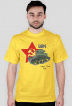 Lollipop Tank Design - MS-1