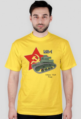 Lollipop Tank Design - MS-1