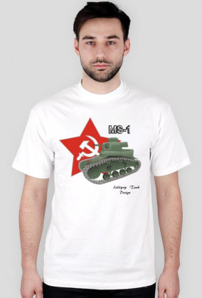 Lollipop Tank Design - MS-1