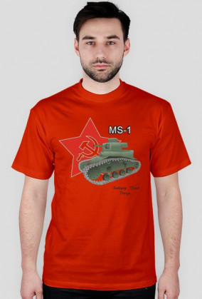 Lollipop Tank Design - MS-1