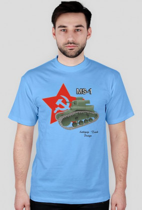 Lollipop Tank Design - MS-1