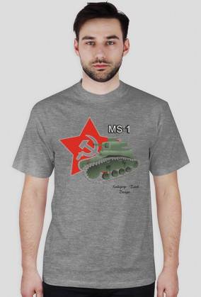 Lollipop Tank Design - MS-1