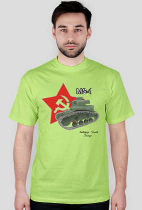 Lollipop Tank Design - MS-1
