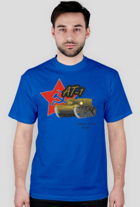 Lollipop Tank Design - AT-1