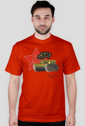 Lollipop Tank Design - AT-1