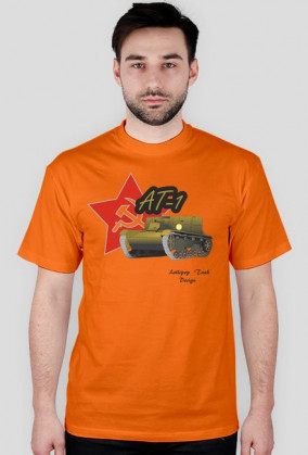 Lollipop Tank Design - AT-1