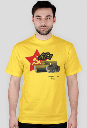 Lollipop Tank Design - AT-1