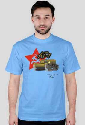 Lollipop Tank Design - AT-1