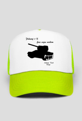 Prezeny Wot - czapka czołg