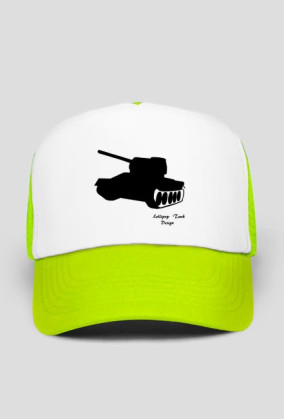lollipop Tank Design - Wot czołg