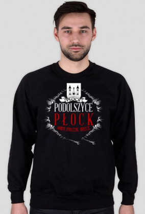 Bluza Podolszyce - Miasto stołeczne książęce