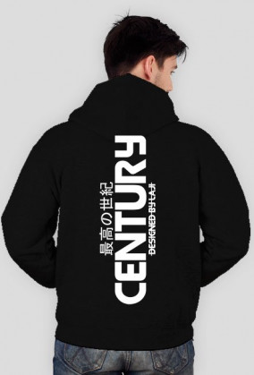Bluza (Hoodie) Century Męska
