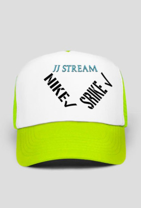CZAPKA SRIKE ✔ NIKE ✔