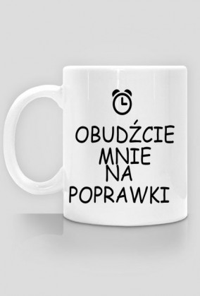 Obudźcie mnie na poprawki