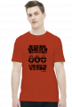 Evil - men's t-shirt