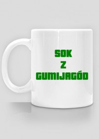 GUMISIOWY CUP