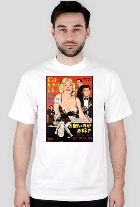 Marilyn Retro Japan 12 kolorów