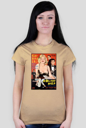 Marilyn Retro Japan 12 kolorów