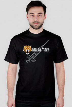 Malay Tiger