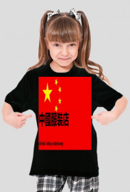 CHIŃSKA BLUZA2