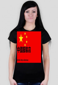 CHIŃSKA BLUZA z logo dla kobiet