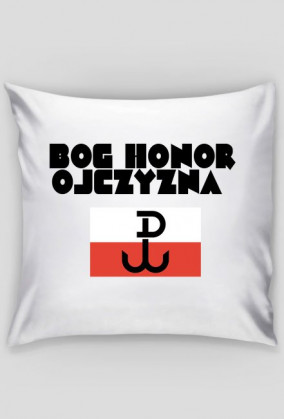 PODUSZKA POLSKI WALCZĄCEJ