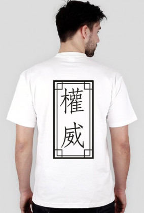 CHINA T-SHIRT