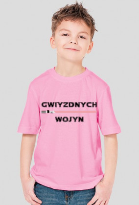 Gwizdnych Wojyn