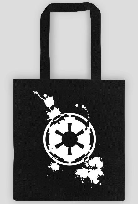 Imperial Logo White