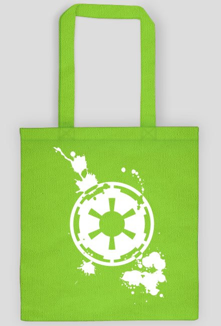 Imperial Logo White