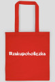 #zakupoholiczka