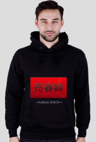 "Tokyo Bitch" HOODIE black