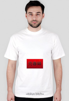 "Tokyo Bitch" TEES white