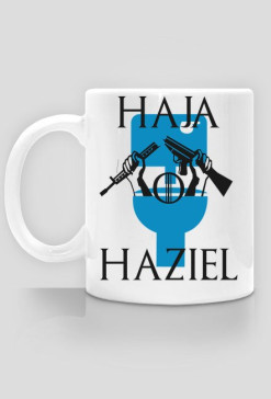 Haja o Haziel
