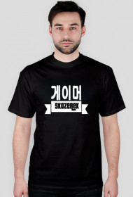 Skozerek - Czarna koszulka.