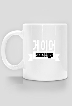 Skozerek Kubek