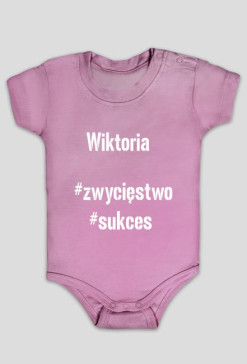 Wiki