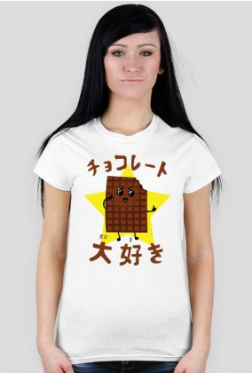 Koszulka damska - Kocham Czekoladę po japońsku
