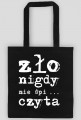 Zło nie śpi
