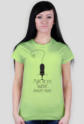 mylić się ludzka rzecz